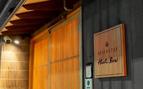 Resi Stay Hachi Inn
